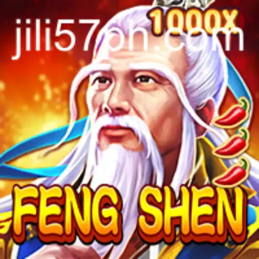 Exploring the Universe of FengShen: A Comprehensive Guide